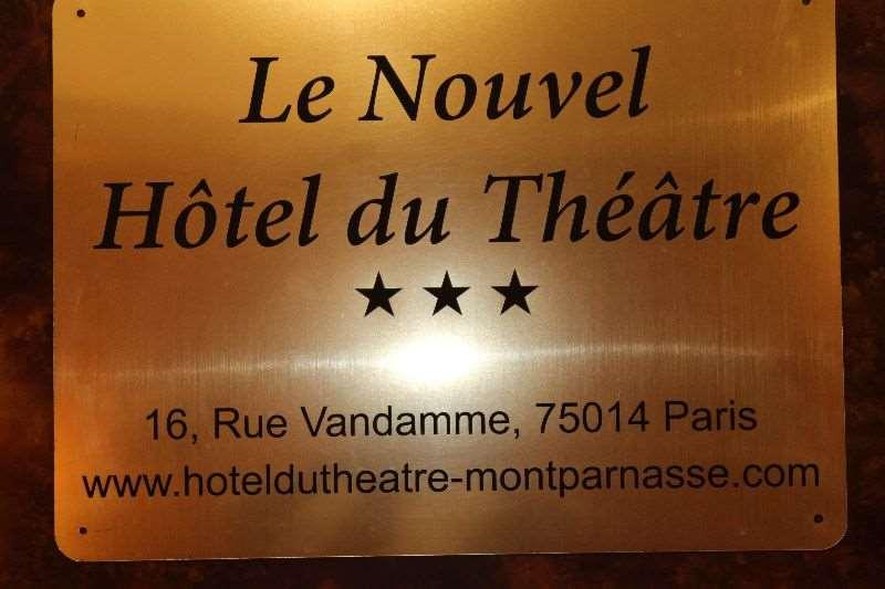 นูเวล โฮเต็ล ดู เธียเตอร์ Hotel ปารีส สิ่งอำนวยความสะดวก รูปภาพ